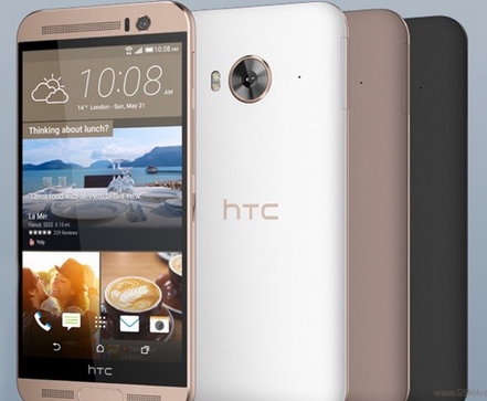 HTC One ME rresim